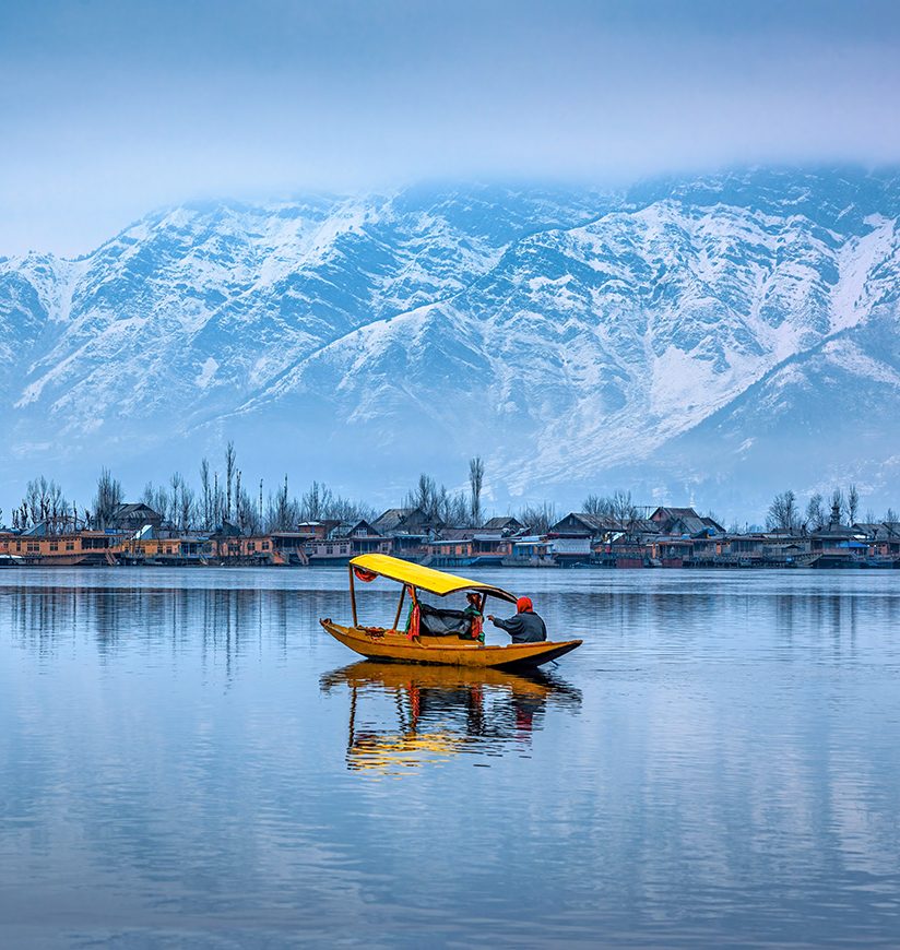 Srinagar